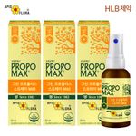 HLB PHARMA PROPO MAX® Green Propolis Spray Mild 30ml 3 Pack _ Made in KOREA